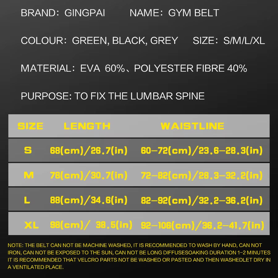 Weightlifting Belt, Fitness Waist Protection, Strength Equipment Training, Abdominal Compression, Lumbar Support, Gym Equipment