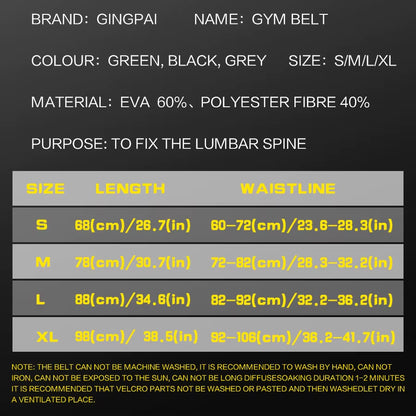 Weightlifting Belt, Fitness Waist Protection, Strength Equipment Training, Abdominal Compression, Lumbar Support, Gym Equipment
