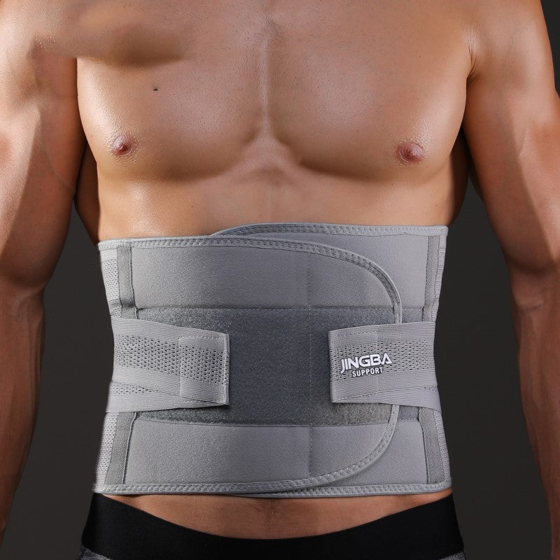 Exercise Waist Protection Fitness Equipment